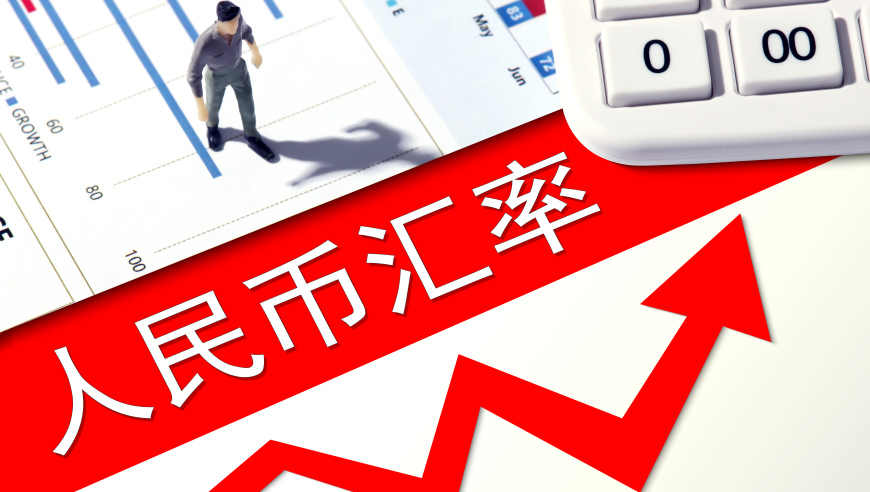饺子：早知道十亿十亿画了,2025年澳门正版资料大全下,经典解释落实_扩展版V1.80