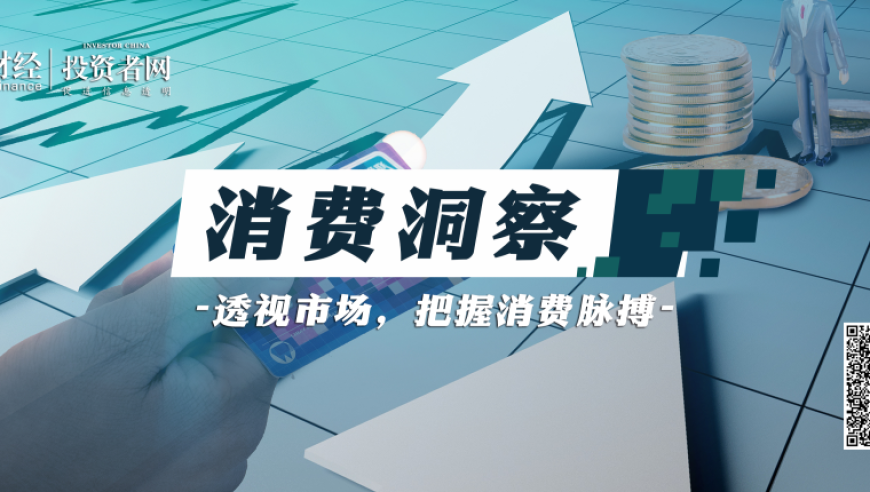0149456查询澳彩资料香港王中王,亚马逊10亿美元赶走《007》系列制片人,机构预测与落实方法揭秘_专家版V13.40