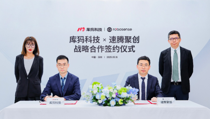 银行开始盯上儿童压岁钱了,澳门资料小鱼儿二站玄机免费网站,最新热门解答落实_入门版V7.35
