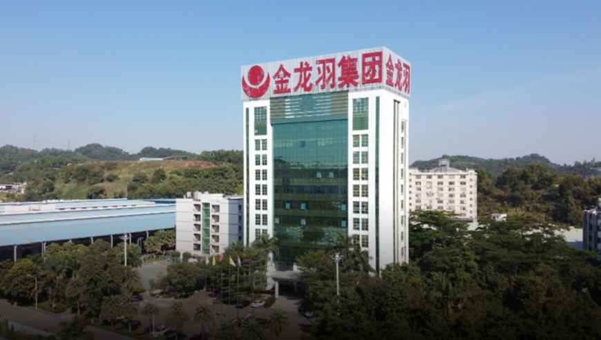 澳门三肖三码精准1000%,深圳出口实现32连冠,国产化作答解释落实_入门版V11.54
