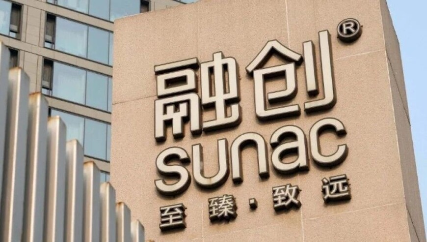 新澳门2025年开奖结果,记住医保购药“六要六不要”,国产化作答解释落实_纪念版V10.83
