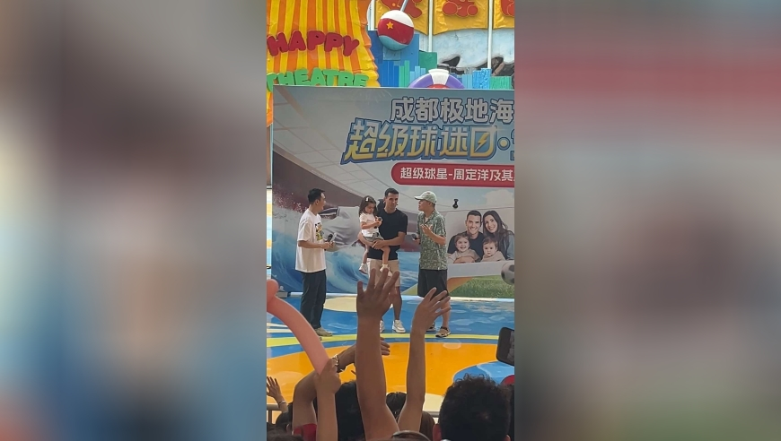 2025澳门管家婆资料正版大全2,国漫超帅男主喜加一,精准解释落实及其象征意义_钻石版V9.73