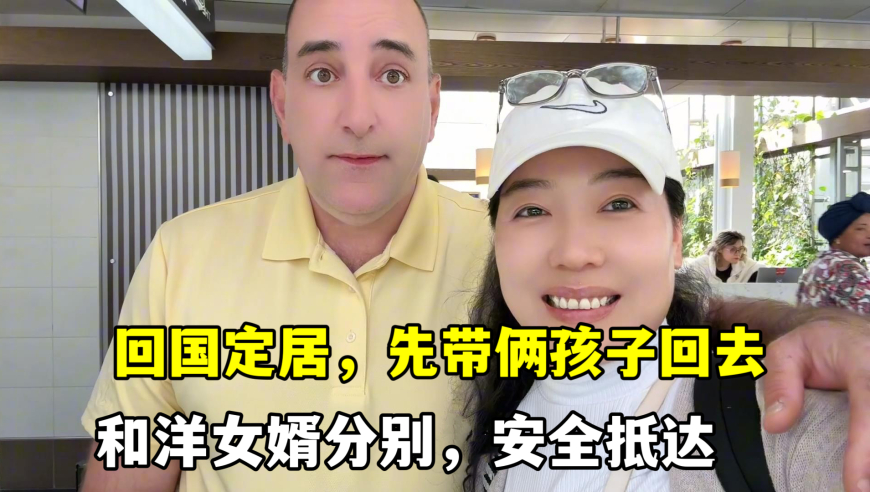 a777888最快开奖结果,刘大锤曝刘诗诗吴奇隆真实状态,前瞻性战略落实探讨_视频版V6.78