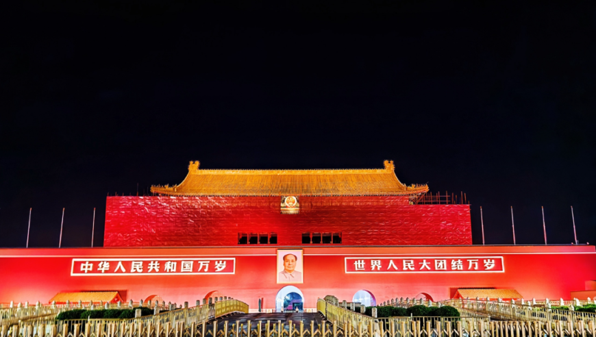 南京出台“房七条”政策,天下彩天天空彩免费资料大全,动态词语解释落实_创新版V14.6