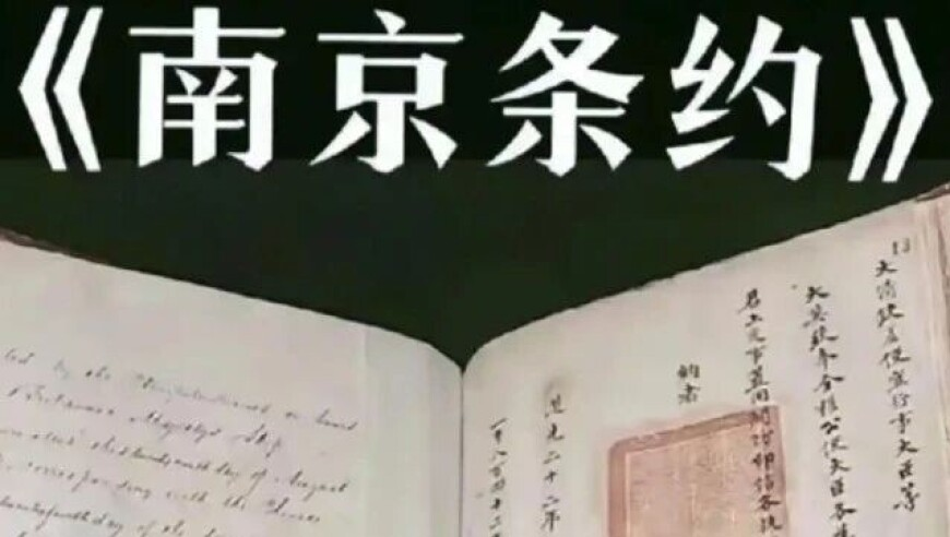 2025管家婆一码一肖资料太全,张碧晨晒与女儿合照,精准解释落实及其象征意义_试用版V4.32