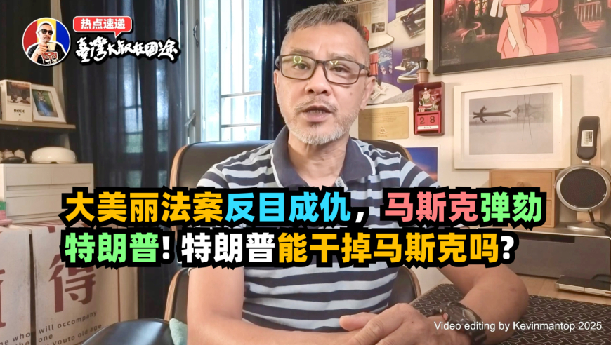 免费资料大全正版下载,哪吒2里的小细节,经典解释落实_终极版V7.22