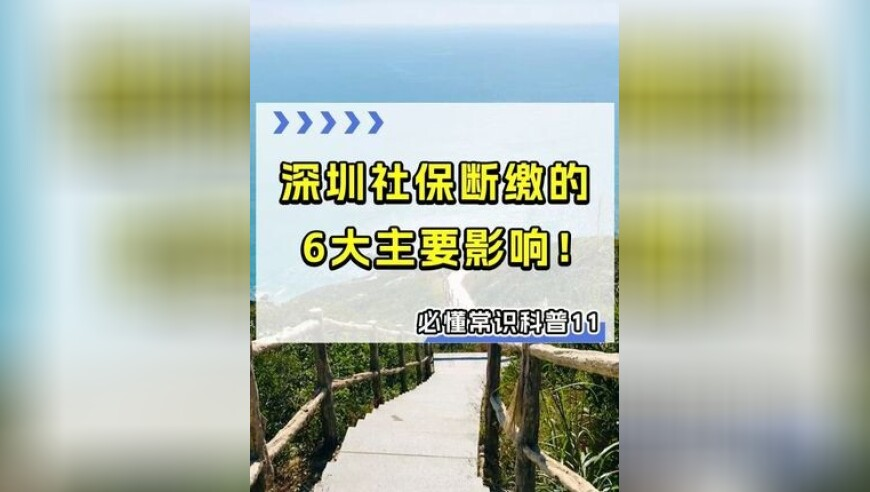 成都多条国际客运航线将加密,香港最准最快资料挂牌全篇澳门正版挂牌自动,典故解疑_静态版V6.81