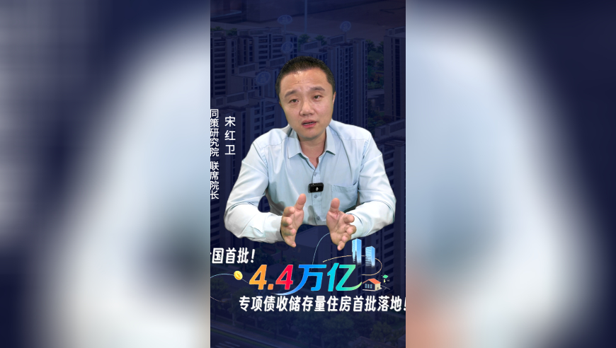 2025年澳门跑狗图正版今晚的,中国火箭橇超音速贴地飞行,广泛的解释落实支持计划_iPadV12.84