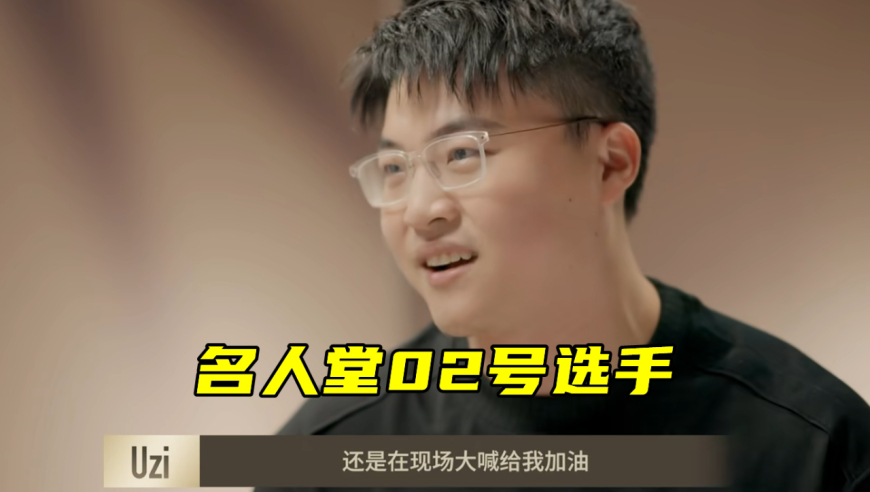 澳门彩免费资料大全新,心理师锐评赵露思新综艺,确保成语解释落实的问题_云端版V12.9
